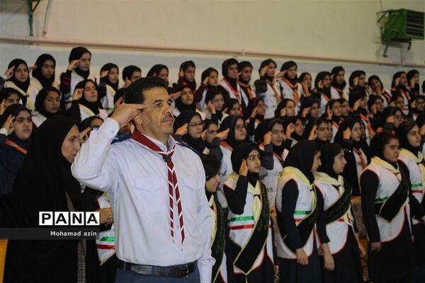یاوران انقلاب