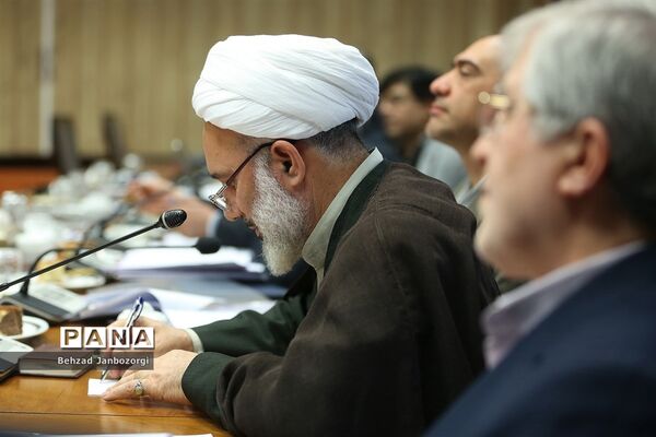 سی‌امین نشست هیات امنای دانشگاه تربیت دبیر شهیدرجایی