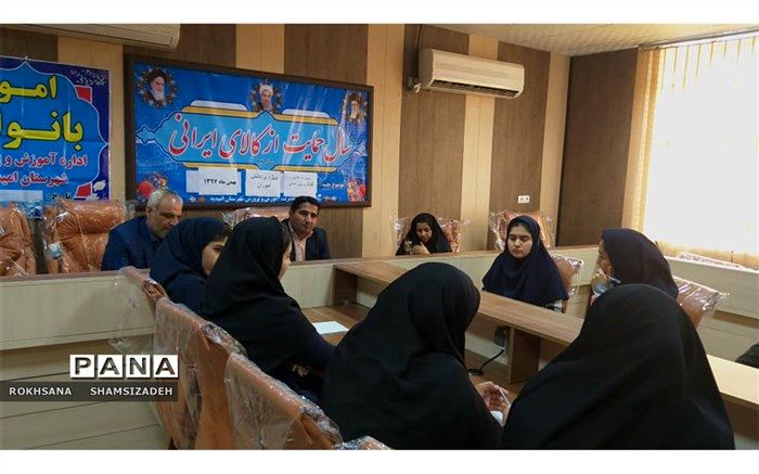 نشست مهارتهای گفتگو بین نسلی ویژه دانش آموزان (دختر)