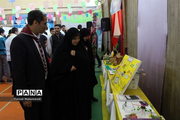برگزاری مانور تشکیلاتی یاوران انقلاب در چهاردانگه
