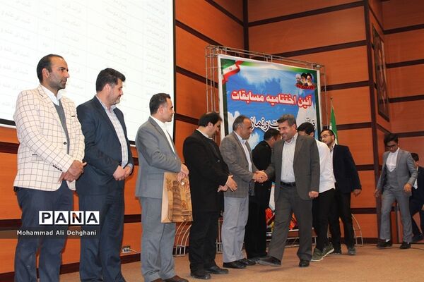 برگزاری آیین اختتامیه مسابقات قرآن، عترت و نماز و فرهنگی هنری درشهرستان بهارستان