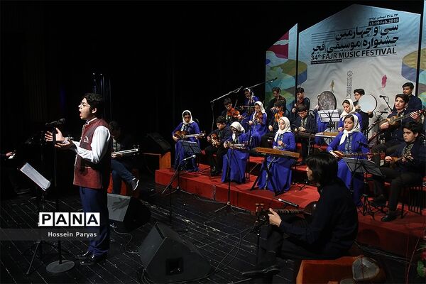 اولین شب سی و چهارمین جشنواره موسیقی فجر