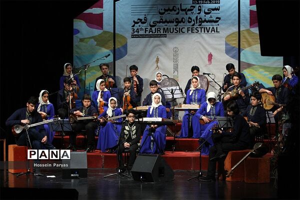 اولین شب سی و چهارمین جشنواره موسیقی فجر