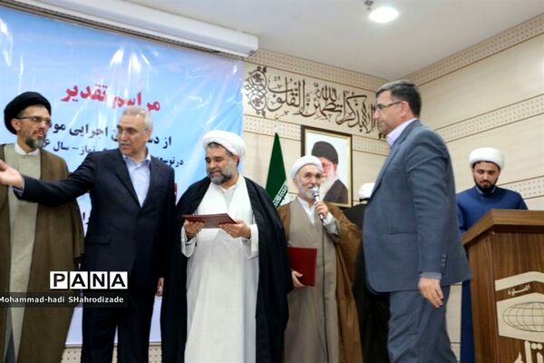 تجلیل از آموزش و پرورش خراسان رضوی به عنوان دستگاه برتر در حوزه توسعه و ترویج فرهنگ نماز در سال 96