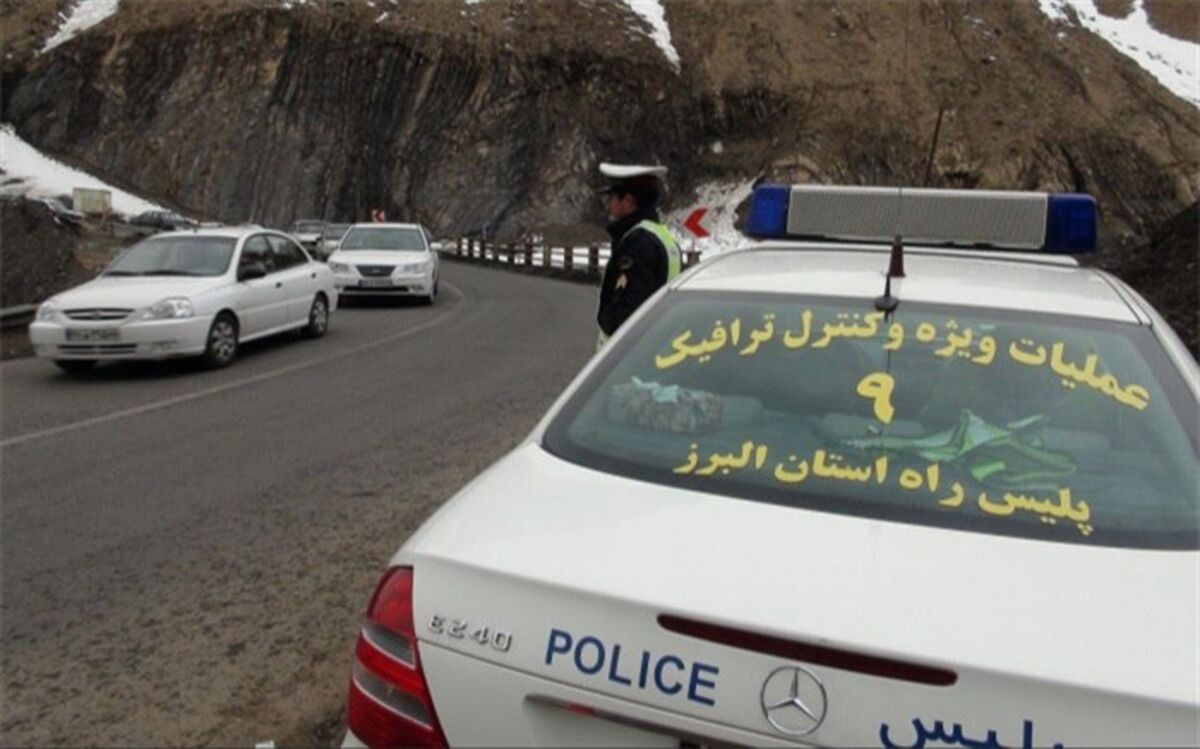 محدودیت های ترافیکی پایان هفته در جاده های البرز
