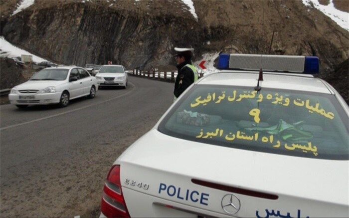 محدودیت های ترافیکی پایان هفته در جاده های البرز