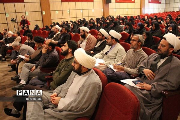 دوره توانمند‌سازی طلاب شاغل در آموزش و پرورش شهرستان‌های استان تهران