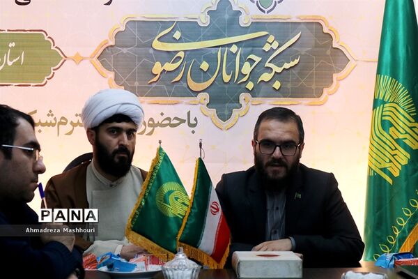 نشست خبری دبیر شورای مرکزی کانون جوانان آستان قدس رضوی در تبریز
