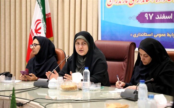 نخستین رویداد شتاب مشاغل خانگی کشور به میزبانی مازندران برگزار می‌شود