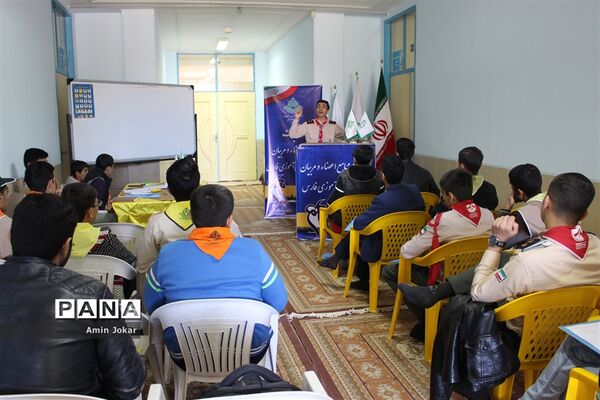 انتخابات مجامع مربیان و اعضاء سازمان دانش‌آموزی استان فارس
