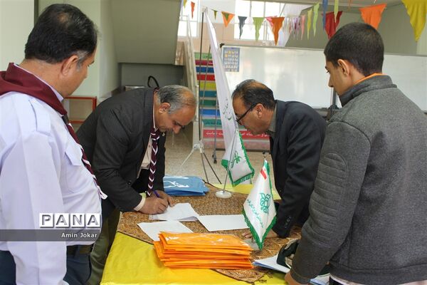 انتخابات مجامع مربیان و اعضاء سازمان دانش‌آموزی استان فارس