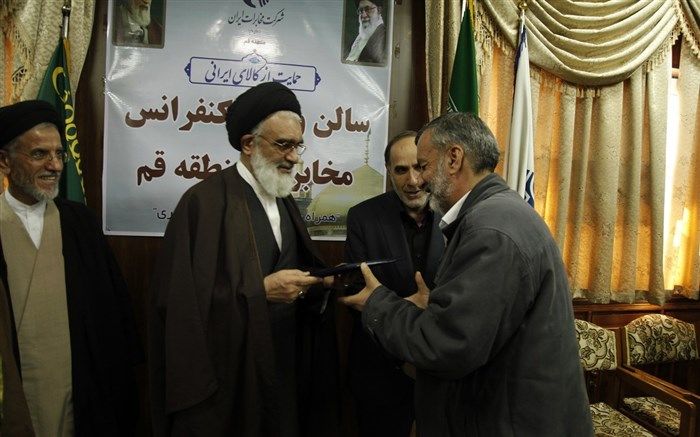 افتتاح کانون‌های خادم یاری رضوی با حضور آیت‌الله سعیدی