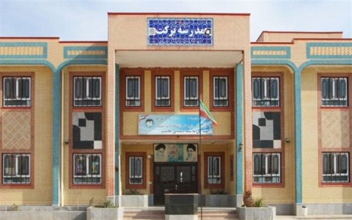 ۳۸۳ مدرسه به همت خیرین اردبیلی احداث شد