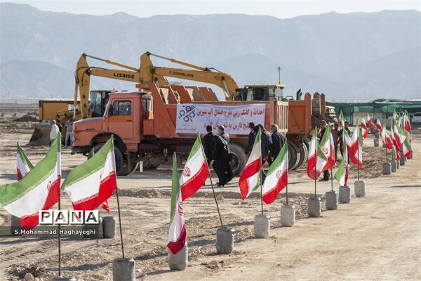 آغاز عملیات انتقال آب خلیج فارس به لامرد