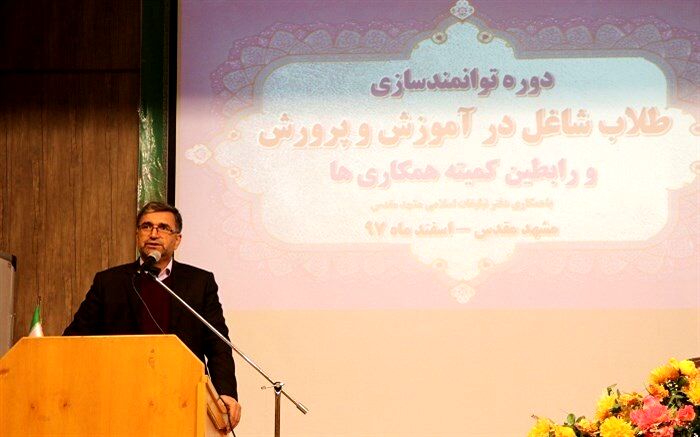 مهمترین وجه اشتراک آموزش و پرورش و حوزه های علمیه، نهادینه شدن رویکرد فرهنگی و تربیتی در جامعه است