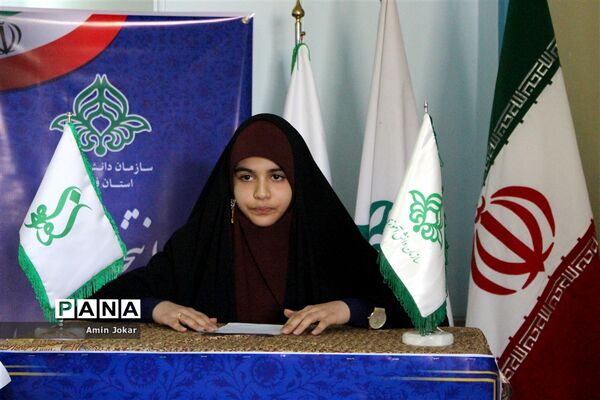 هشتمین دوره انتخابات مجامع اعضا و ششمین دوره انتخابات مجامع مربیان استان فارس