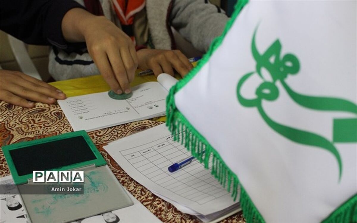 اعلام اسامی برگزیدگان نهایی هشتمین دوره انتخابات مجامع اعضا و ششمین دوره انتخابات مجامع مربیان استان فارس