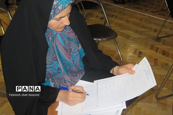 برگزاری چهارمین دوره مسابقات قرآن کریم در اداره کل ورزش و جوانان استان تهران