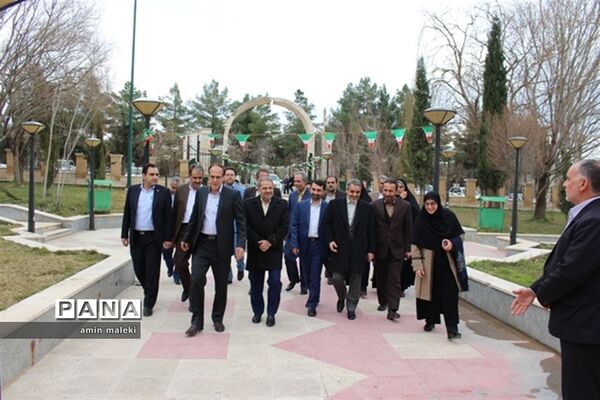 ورود معاونان آموزش و پرورش کشور به استان ایلام