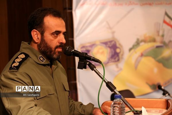 مراسم بزرگداشت روز مهندس