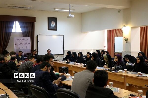 جلسه هم‌اندیشی و تبیین برنامه‌های طرح سفیران گردشگری