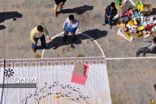 برگزاری مسابقه چالش جاذبه در دبیرستان شهید ذوالفقاری میبد