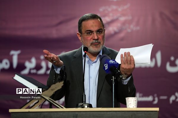 سفر دو روزه وزیر آموزش و پرورش به استان ایلام