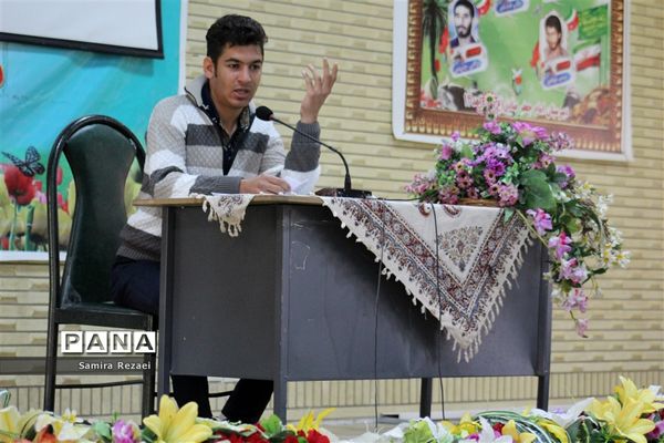 گردهمایی روسای شورای دانش‌آموزی مدارس ناحیه 4 شیراز