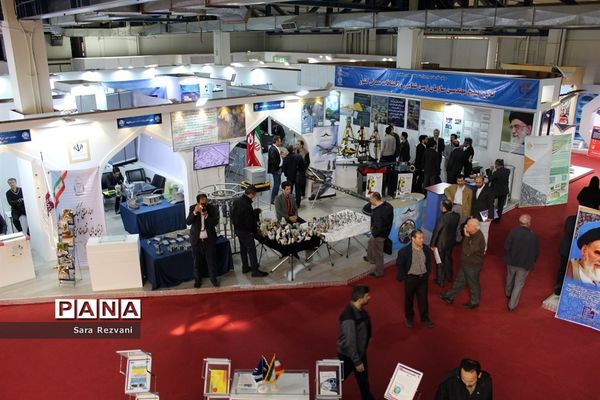 نمایشگاه سرآمدان فناوری و صنعت