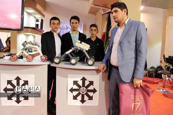 نمایشگاه سرآمدان فناوری و صنعت