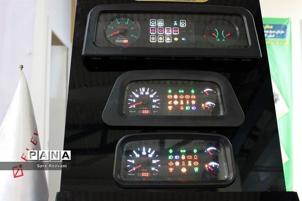 نمایشگاه سرآمدان فناوری و صنعت