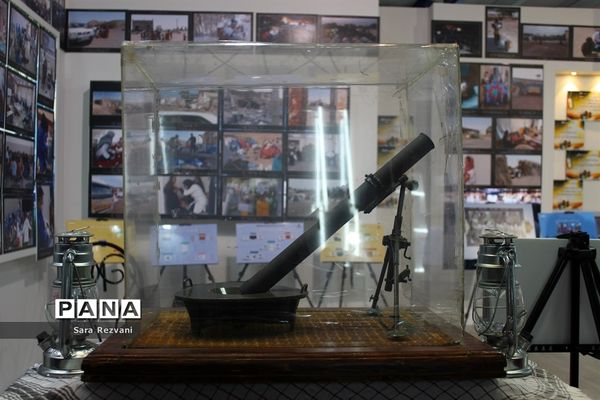 نمایشگاه سرآمدان فناوری و صنعت