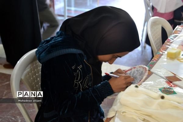 جشنواره کانون‌های فرهنگی و تربیتی مازندران