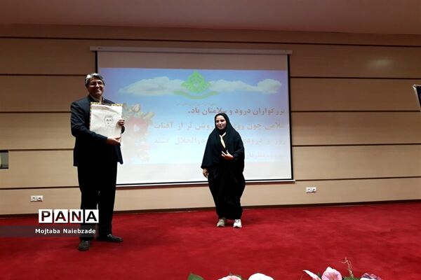 همایش پیشتازان در آموزشگاه تمام تشکیلاتی شهید عین آبادی شهرستان فیروزه