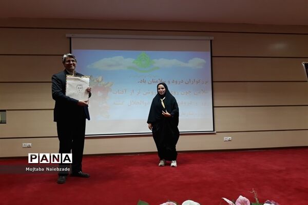 همایش پیشتازان در آموزشگاه تمام تشکیلاتی شهید عین آبادی شهرستان فیروزه