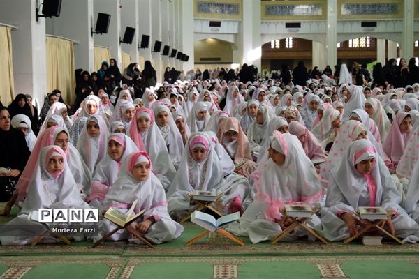 همایش 4000 نفری دانش آموزان تبریز در طرح ملی حفظ جزِ, سی ام قرآن