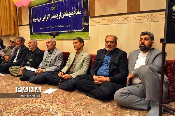 پنجمین جشن گلباران نرگس در شهرستان بیرجند