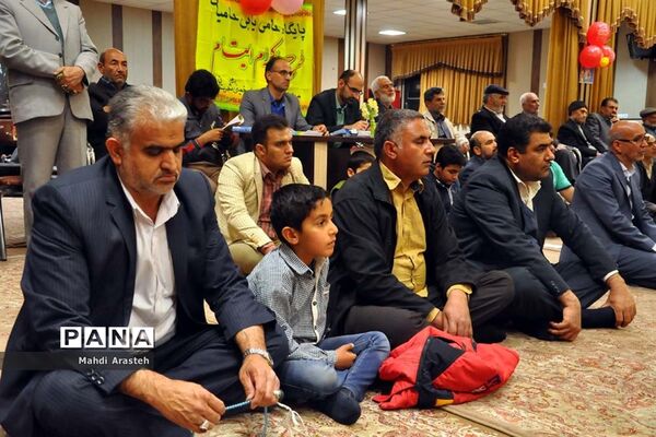 پنجمین جشن گلباران نرگس در شهرستان بیرجند