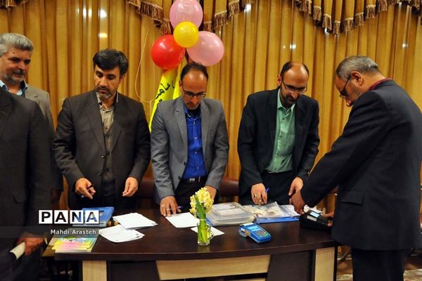 پنجمین جشن گلباران نرگس در شهرستان بیرجند