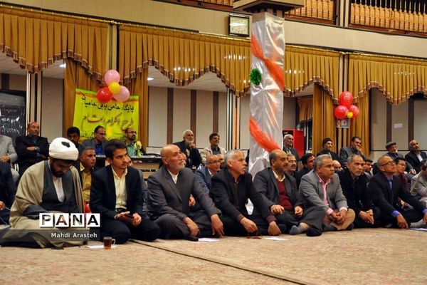 پنجمین جشن گلباران نرگس در شهرستان بیرجند