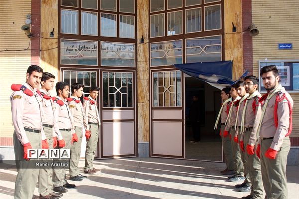 دومین گردهمایی مدیران هنرستان‌ها و دبیرستان‌های متوسطه دوم شهرستان بیرجند