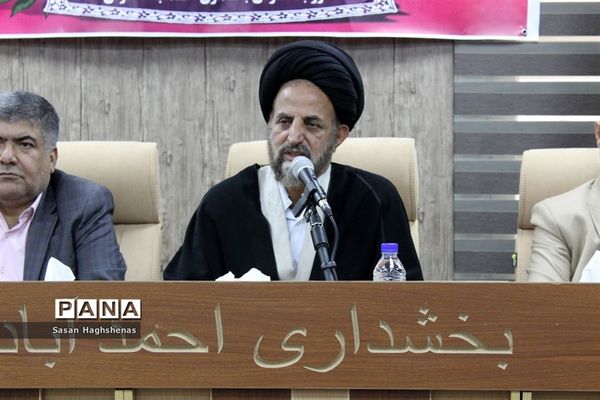 مراسم تکریم و معارفه بخشدار احمدآباد مستوفی