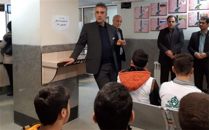 آشنایی با خدمات سازمان تأمین اجتماعی باعث تصمیم گیری بهتر دانش آموزان در آینده می شود