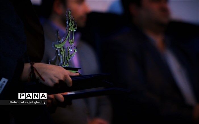 برگزاری مراسم اختتامیه سخنوران آرمانی