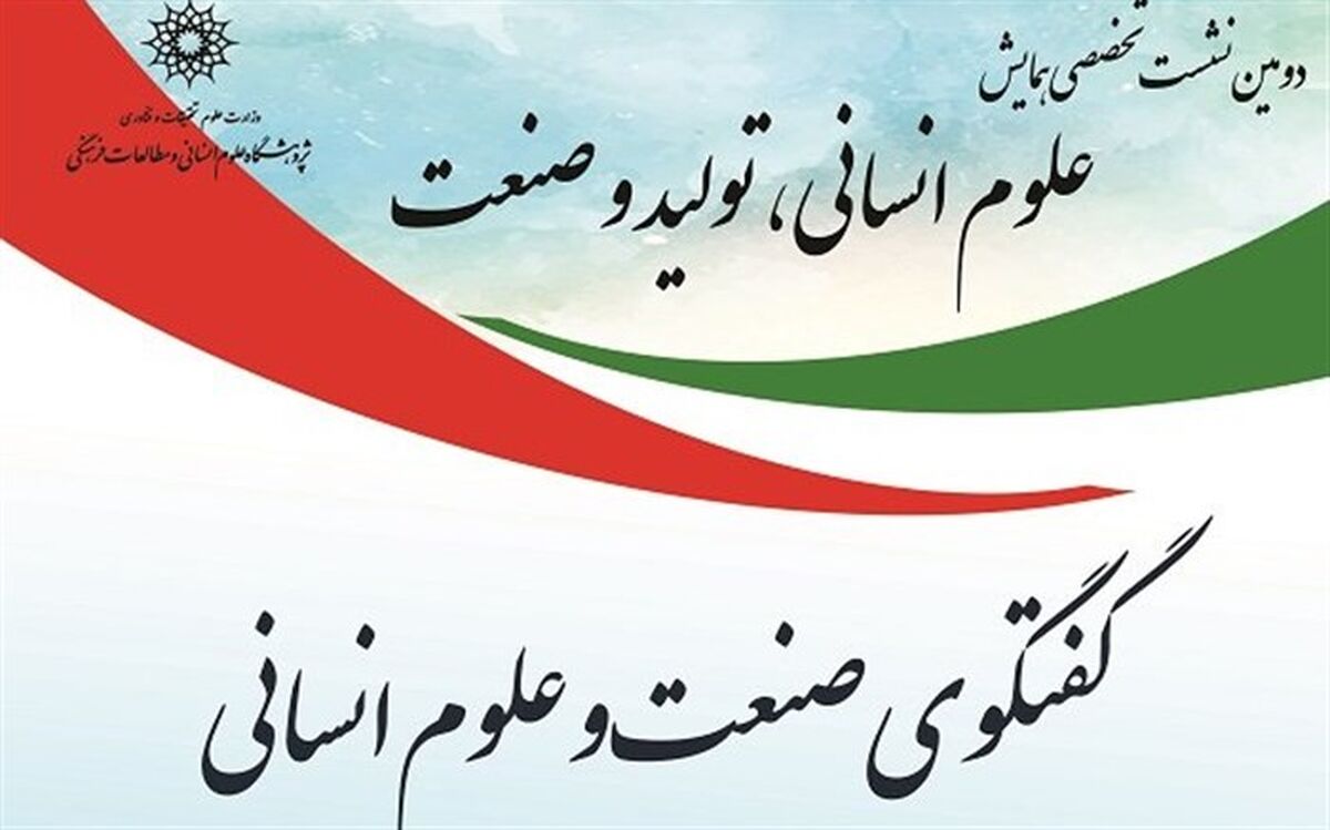 غلامرضا خاکی: ما در ایران با مشکلی به اسم مجمع الجزایر فرهنگی مواجه هستیم و همین کار ما را سخت کرده است