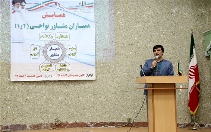 995 نفر دانش آموز در استان اردبیل بعنوان " همیار مشاور" فعالیت می کنند