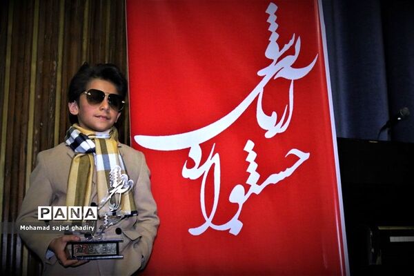برگزاری مراسم اختتامیه سخنوران آرمانی
