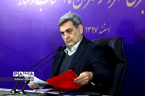 نشست خبری شهردار تهران