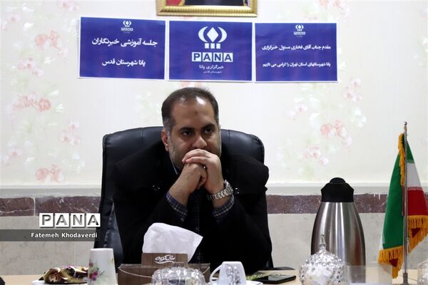 جلسه آموزشی خبرنگاران دانش‌آموزی پانا شهر قدس