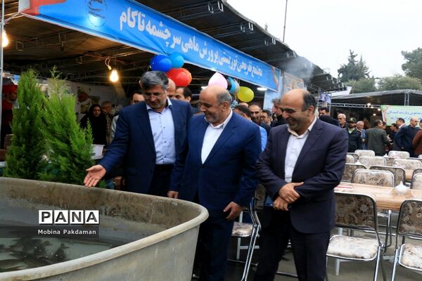جشنواره عرضه و طبخ آبزیان در ساری